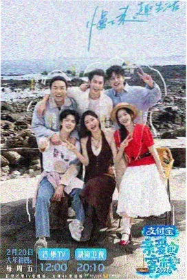 读者追更数据资讯配图