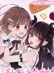 热血韩漫生肉釜山拳王封面